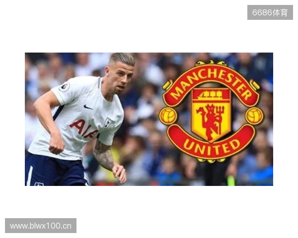 罗马诺：曼联认为加拉格尔有丰富英超经验，视他为补强目标