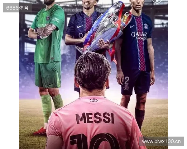 前桑坦德主帅:我花了一周训练如何阻止梅西,却毫无作用